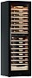 Винный шкаф meyvel MV110-KBT2 (Slim)